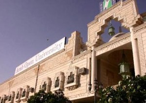 Arab Open University Lebanon