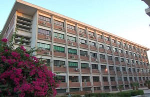 Sohag University
