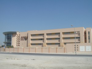 AMA International University Bahrain