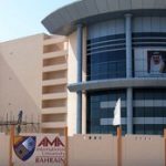 AMA International University Admission