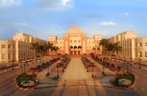 British University in Egypt 