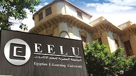 EELU Admission