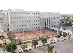 El Shorouk Academy