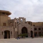 Future University in Egypt Admission