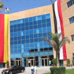 German University in Cairo Admission