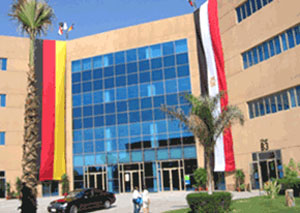 German University in Cairo Admission