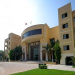 Misr International University Admission