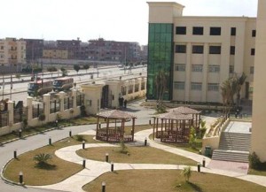 Nahda University Egypt 