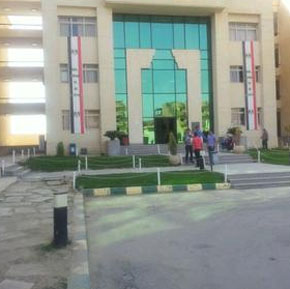 Nahda University Egypt