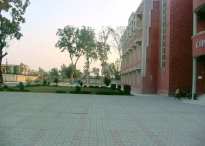 University of Sargodha Bhakkar Sub Campus