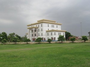 University of Sargodha mianwali sub campus