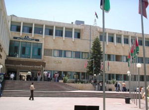 University of Bahrain