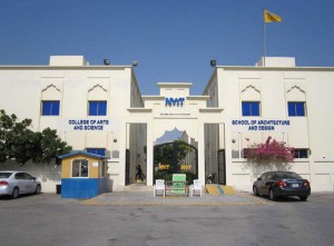 NYIT Bahrain Admission