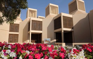 Qatar University