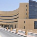 RCSI Bahrain Admission