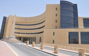 RCSI Bahrain Admission