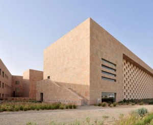 School of Foreign Service Qatar 