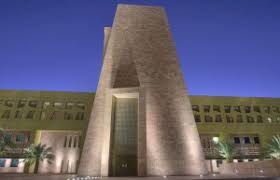 Texas A&M University at Qatar Admission 2022 Last date