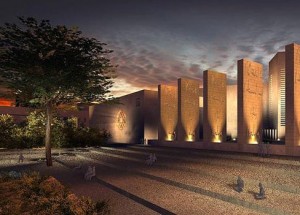 Texas A and M University at Qatar Texas A and M University at Qatar