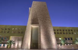 Texas A and M University at Qatar