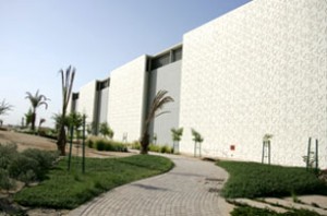 Weill Cornell Medical College in Qatar 