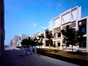 College of North Atlantic Qatar 