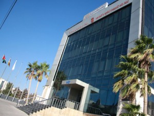 University College of Bahrain