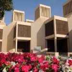 qatar university admission