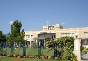 Air University Lahore Campus