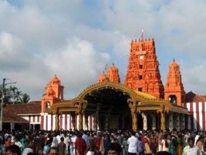 Buddhist and Pali University of Sri Lanka