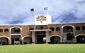 Cadet College Chakwal Admission