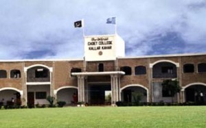 Cadet College Chakwal Admission