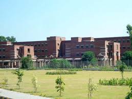 Capital University of Science Technology Islamabad Admission