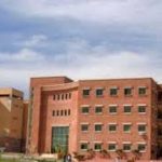 Comsats Virtual Campus Admission