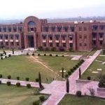 IIUI Admission