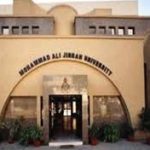 Mohammad Ali Jinnah University Lahore Admission