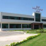 NUML Hyderabad Campus Admission