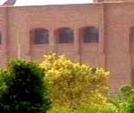 Virtual University Lahore Admission