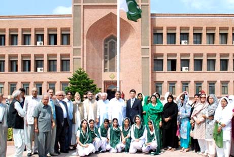 Preston University Islamabad Admission
