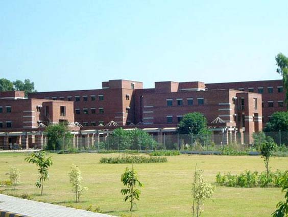 Mohammad Ali Jinnah University Islamabad Admission