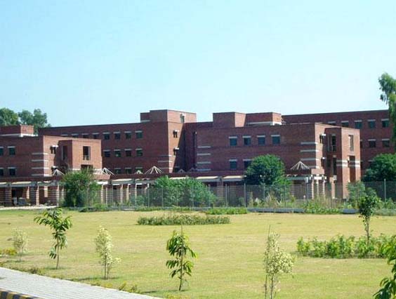 Mohammad Ali Jinnah University Islamabad Admission