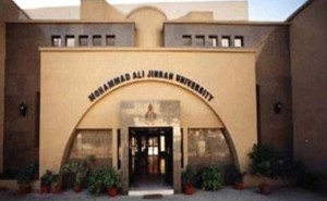 Mohammad Ali Jinnah University Lahore