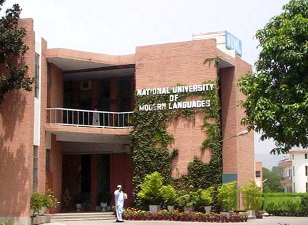 NUML Faisalabad Campus Admission