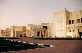 Carnegie Mellon University in Qatar Admission