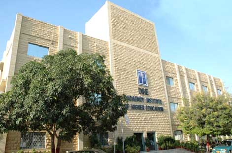 Dadabhoy Institute of Higher Education Karachi Admission