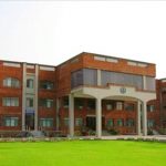 Gandhara University Peshawar Admission