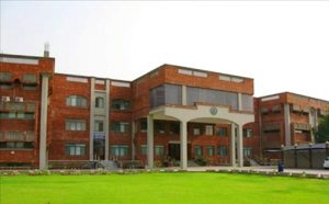 Gandhara University Peshawar Admission