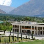 Karakoram International University Gilgit Admission