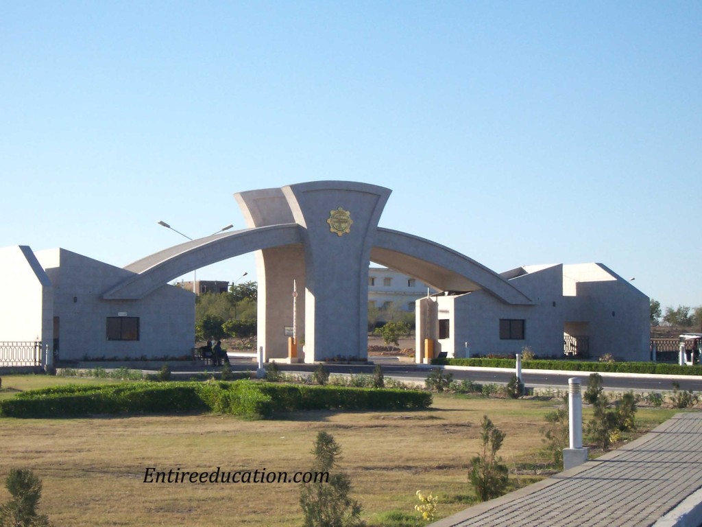 Mehran University Jamshoro Admission