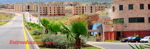 NUST Islamabad